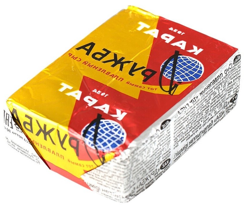 Специально развернула фото