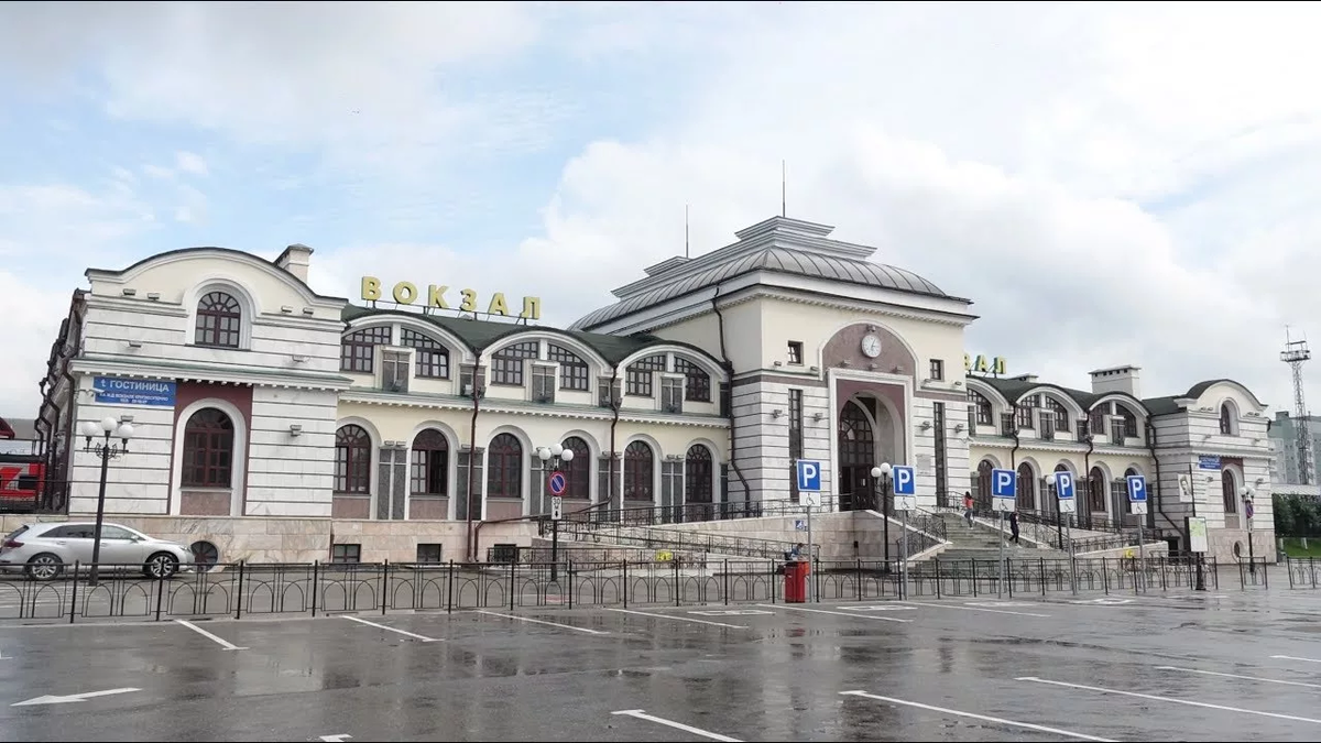 Вокзал. Чебоксары. Фото с сайта https://www.youtube.com/watch?v=m-Mhqkd6bvs. Взято с Яндекс.Картинки