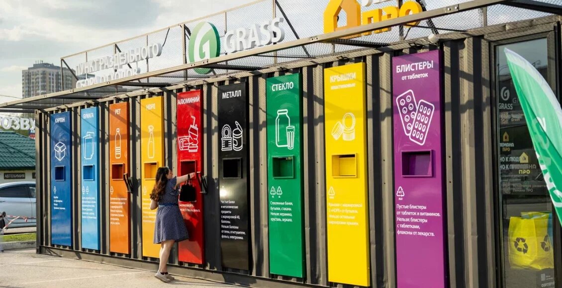    Фото: компания «Лемана ПРО»