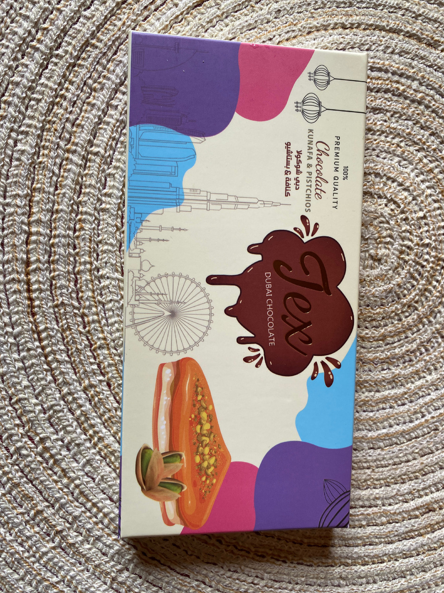 Самая дешевая плитка оказалась в нашем отеле в супермаркете