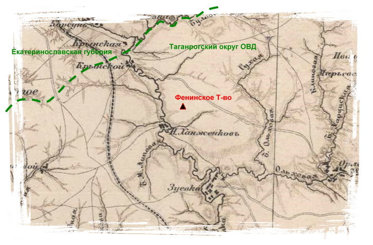 Расположение рудника Фенинского Каменноугольного Товарищества на кате Стрельбицкого 