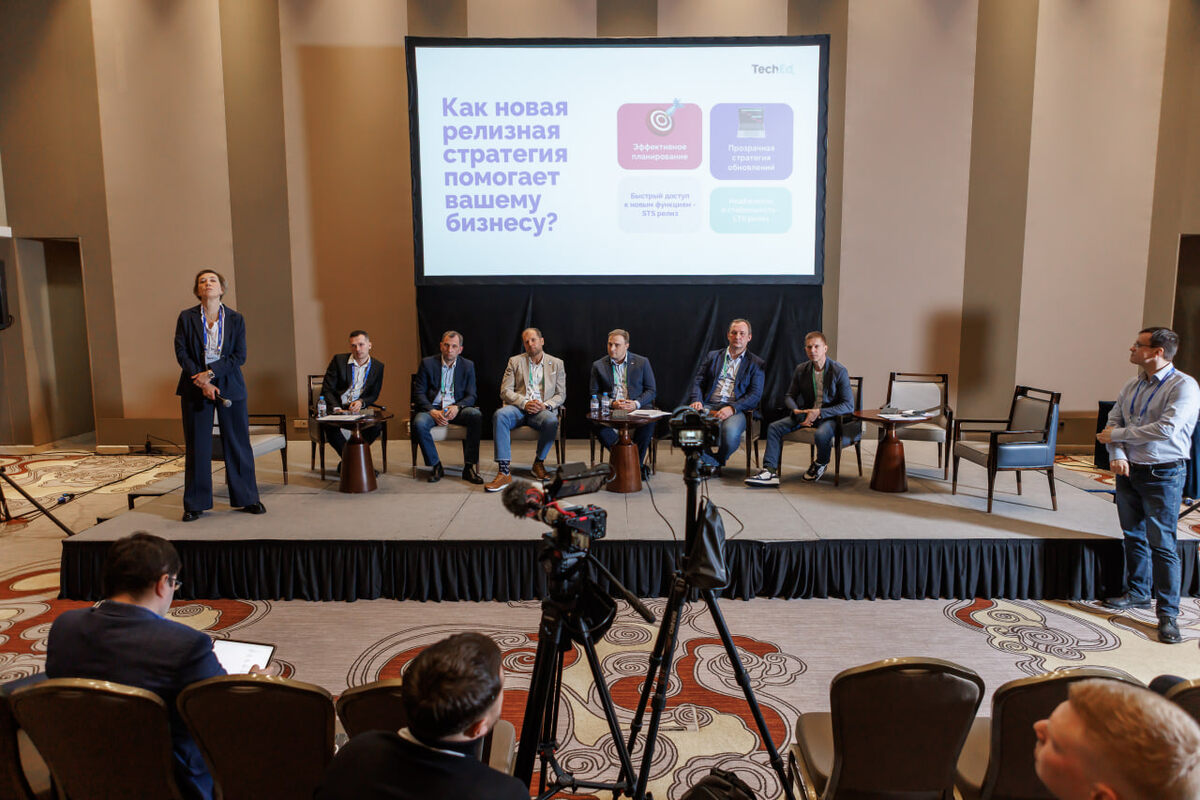Александр Галкин, вице-президент GMCS, на круглом столе «Приоритетные планы развития 2025 и релизная стратегия». 