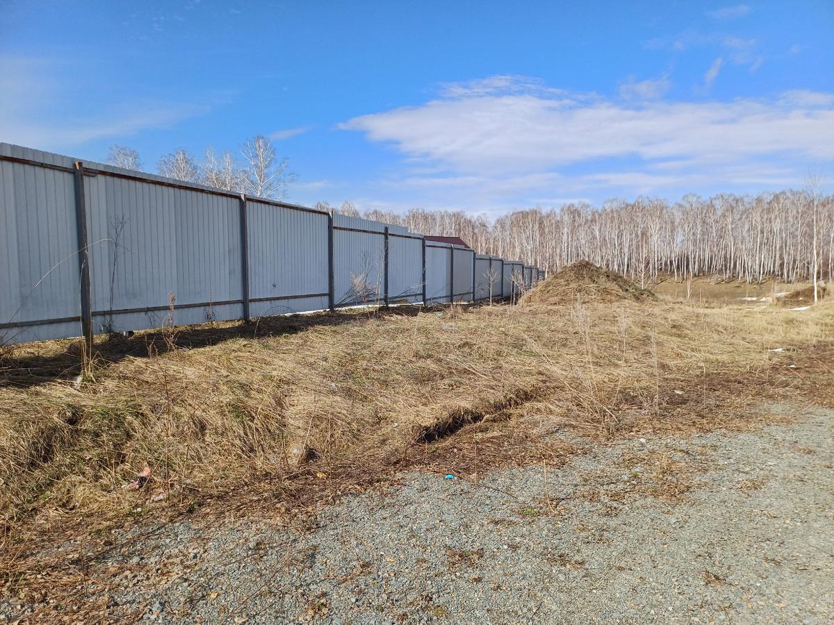 Вторая сторона