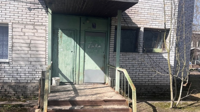 Фото: Госжилнадзор Ленинградской области