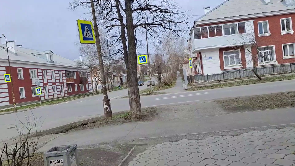 Чистые улицы нашего города