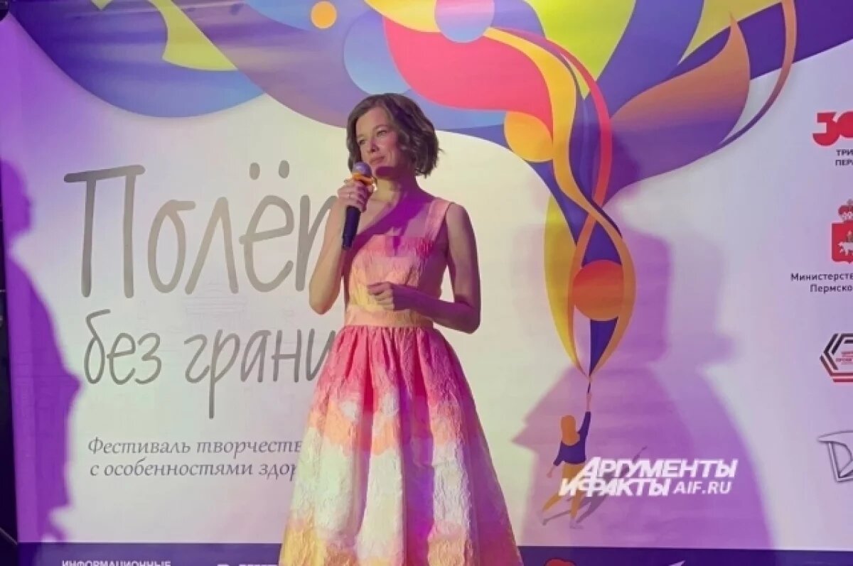    Актриса посетила Екатеринбург.