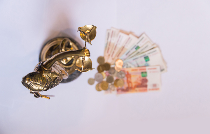 Фото: «Адвокатская газета»