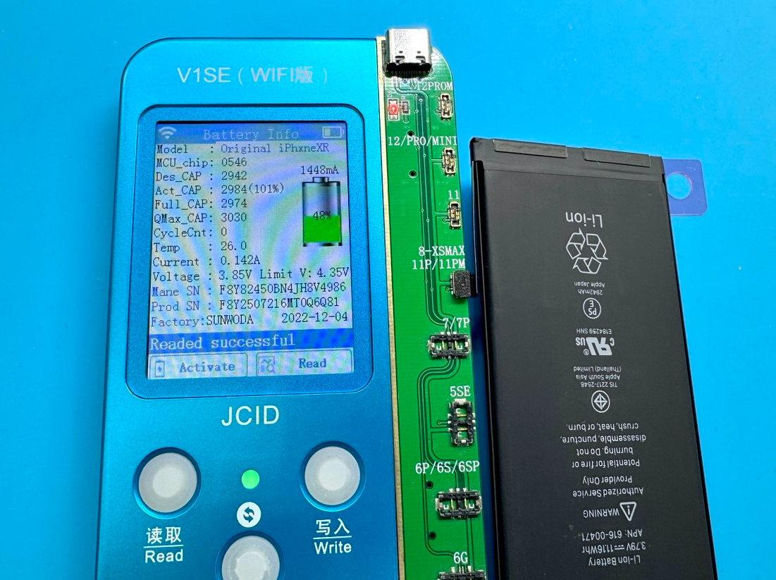 Программатор для сброса циклов и емкости аккумулятора.

