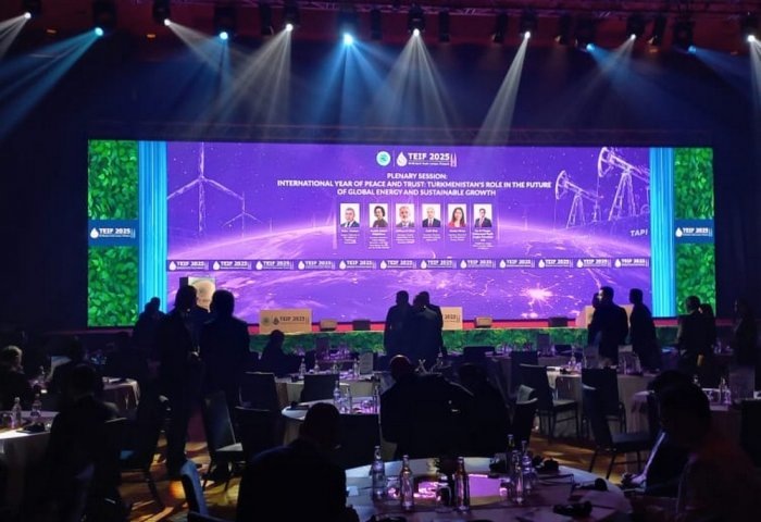 Международный форум по инвестициям в экономику Туркменистана TEIF 2025, 23 апреля, 2025 г., Куала-Лумпур, Малайзия (Фото: БТ)