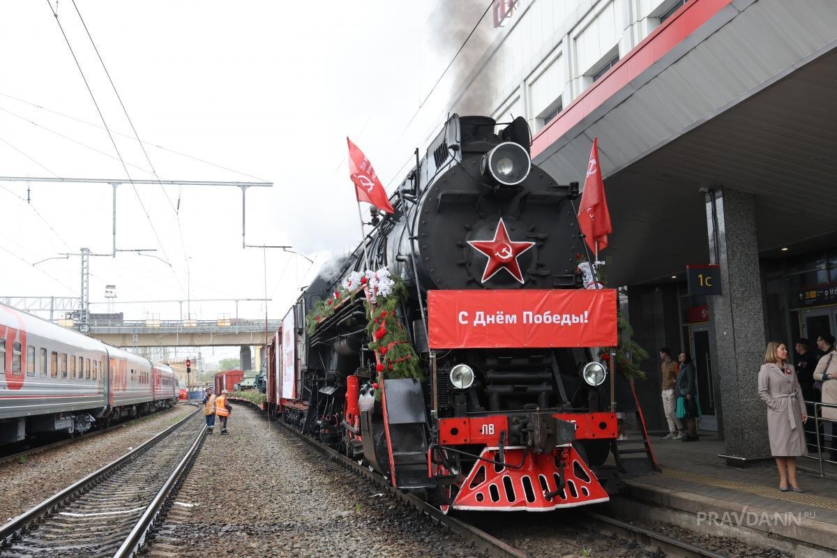    «Поезд Победы» отправился по Горьковской железной дороге