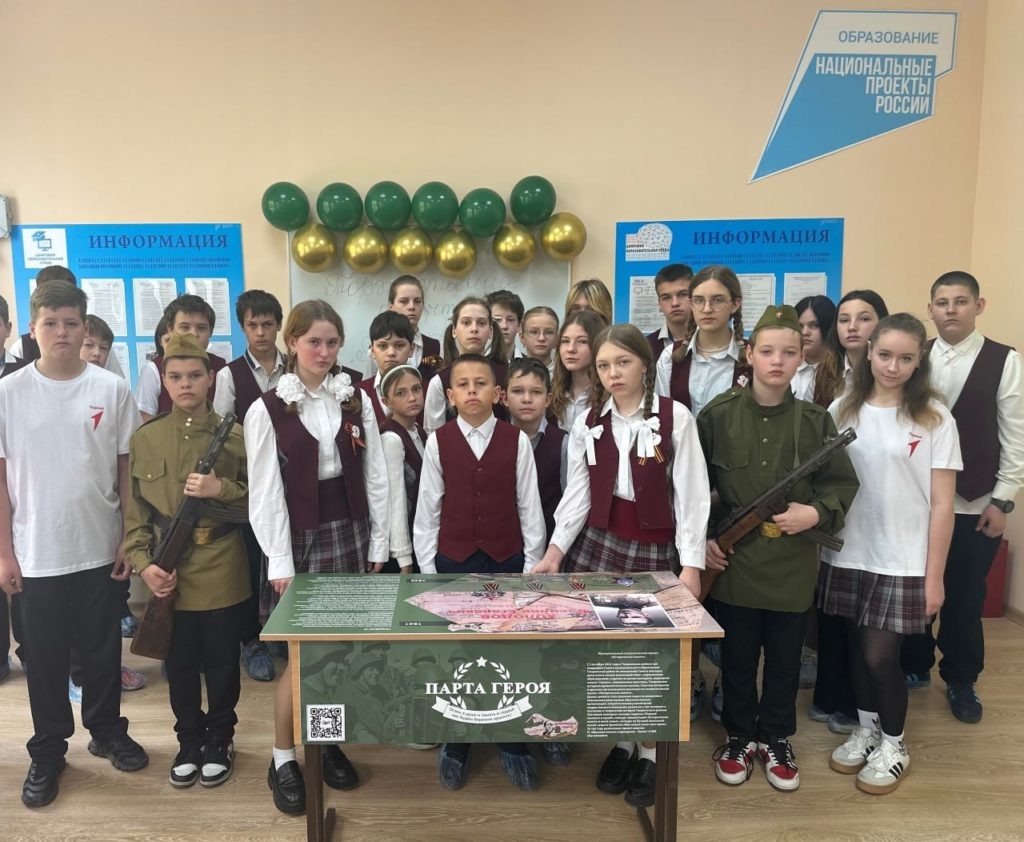    Фото предоставлено школой № 15