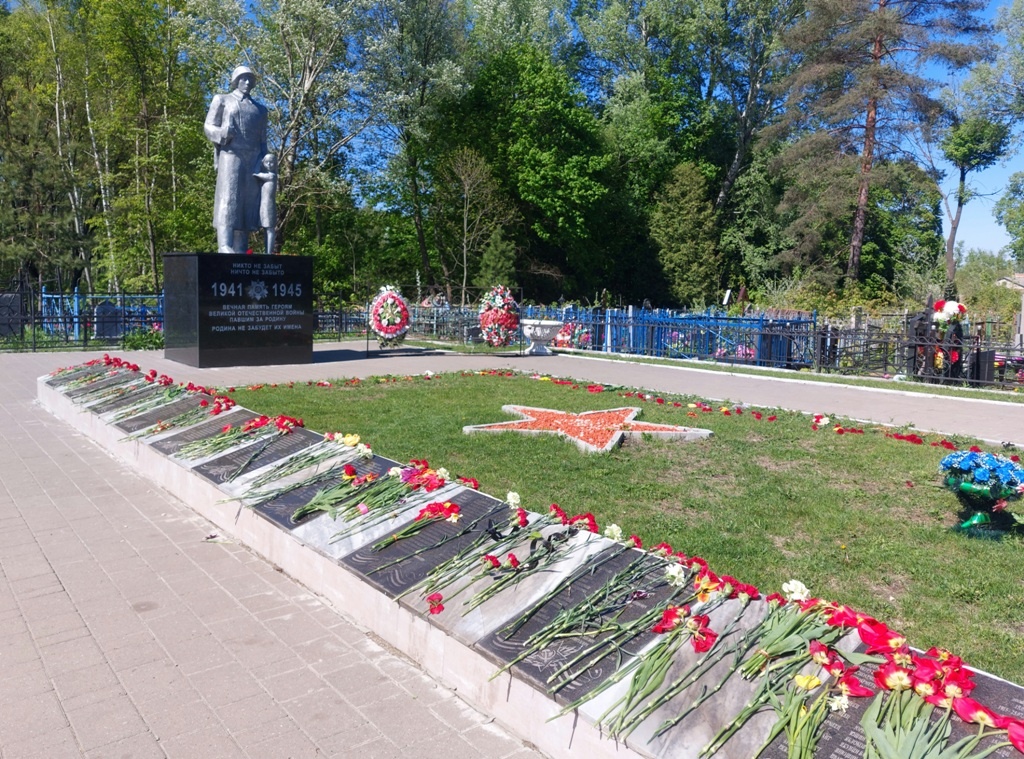 Братская могила в Веневе. Фото автора