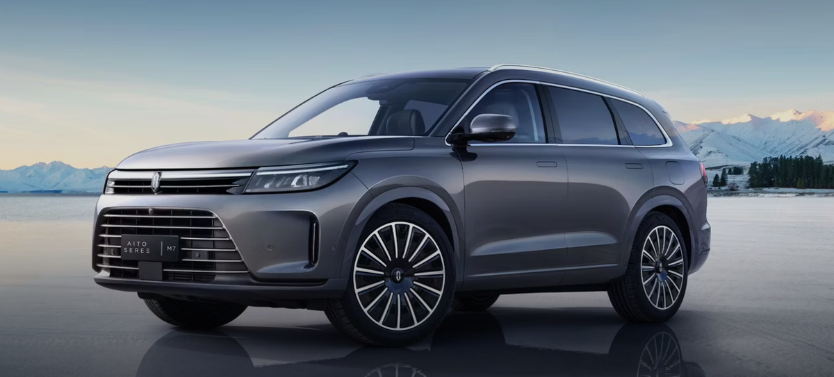 Фото Seres  📷
