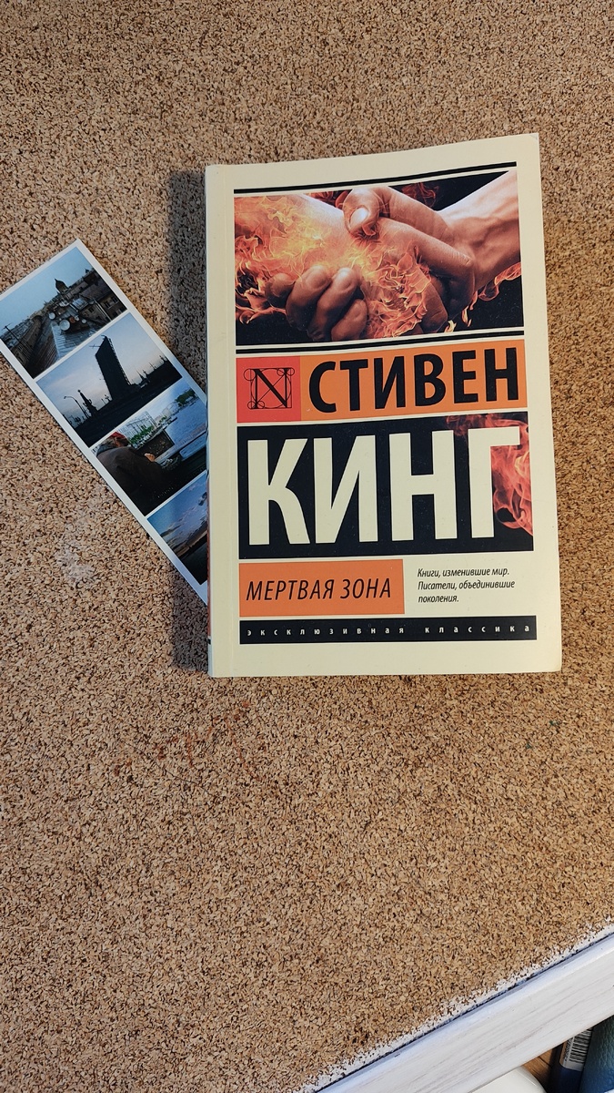 Добавлю эту книжку в свою коллекцию🥰