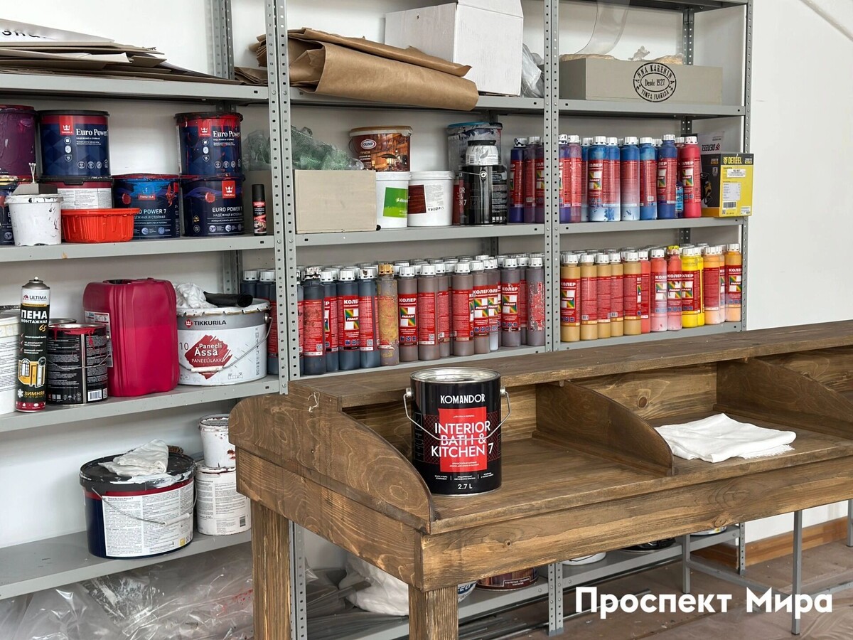     Источник: prmira.ru