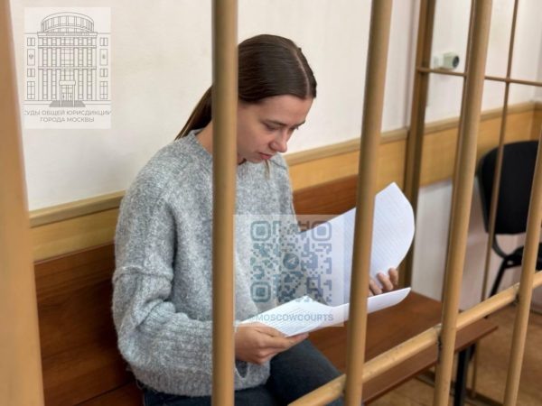    Александра Митрошина. Фото: ТВЦ