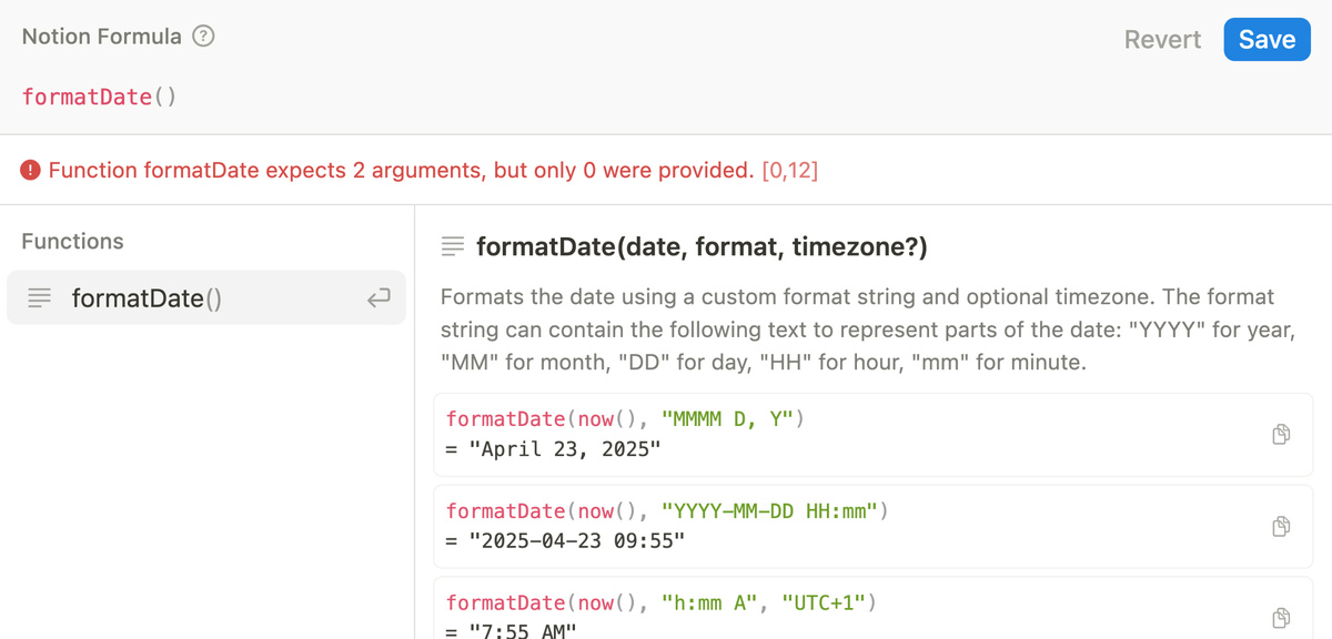 Изменения в синтаксисе функции Notion formatDate