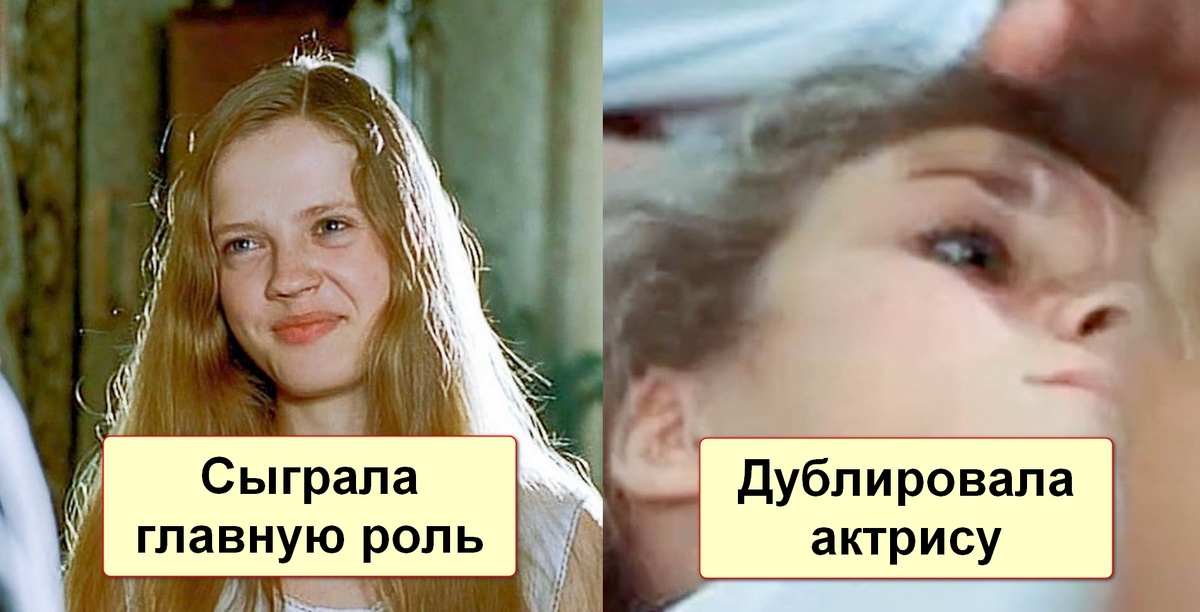 -16