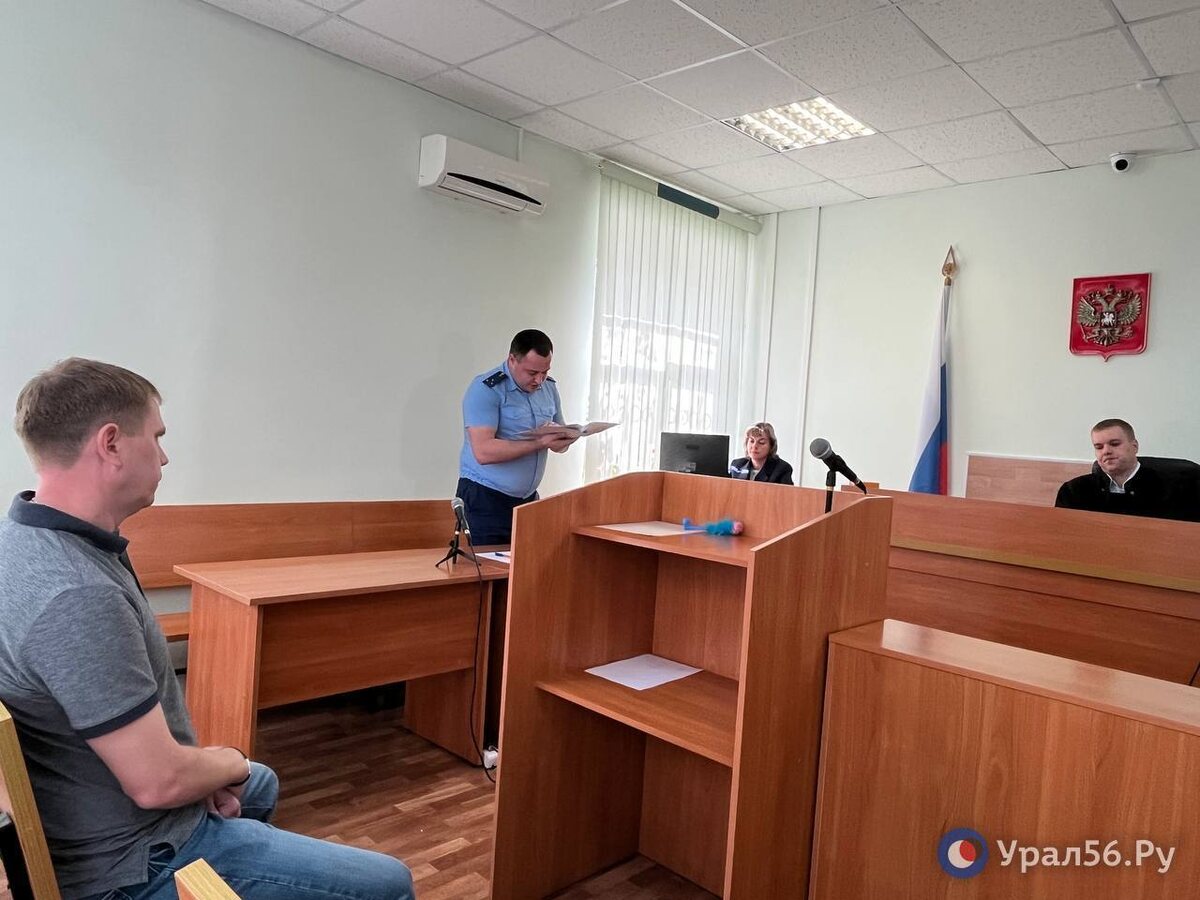    Воспитывает сыновей один: К 1 году условно приговорили водителя, которого обвинили в смерти подполковника МЧС на трассе Орск - Гай