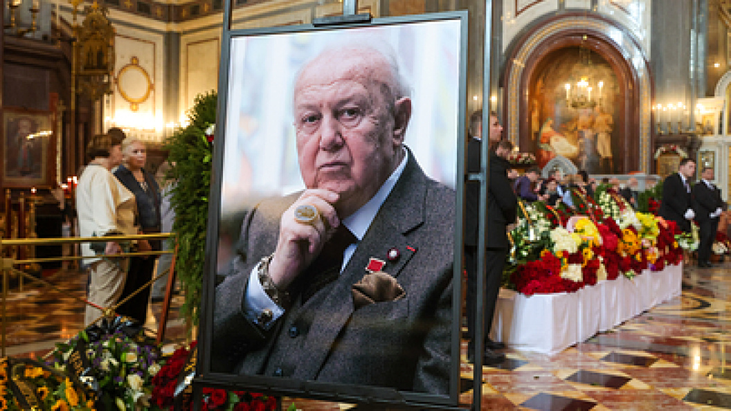    Фото: Shatokhina Natalia/news.ru/Globallookpress