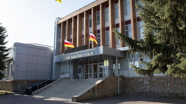    © Sputnik / Михаил Авагимов