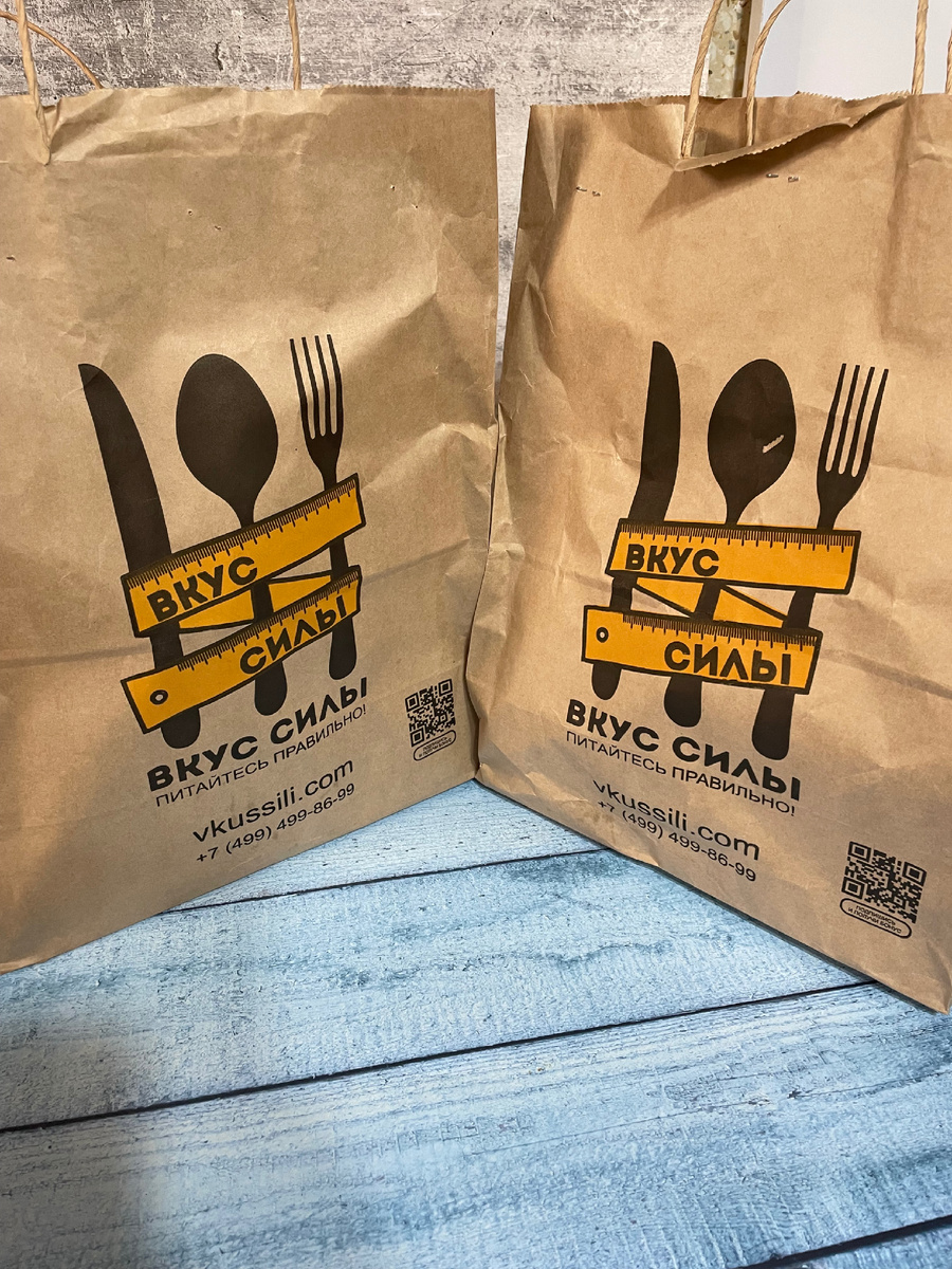 Фото автора канала.