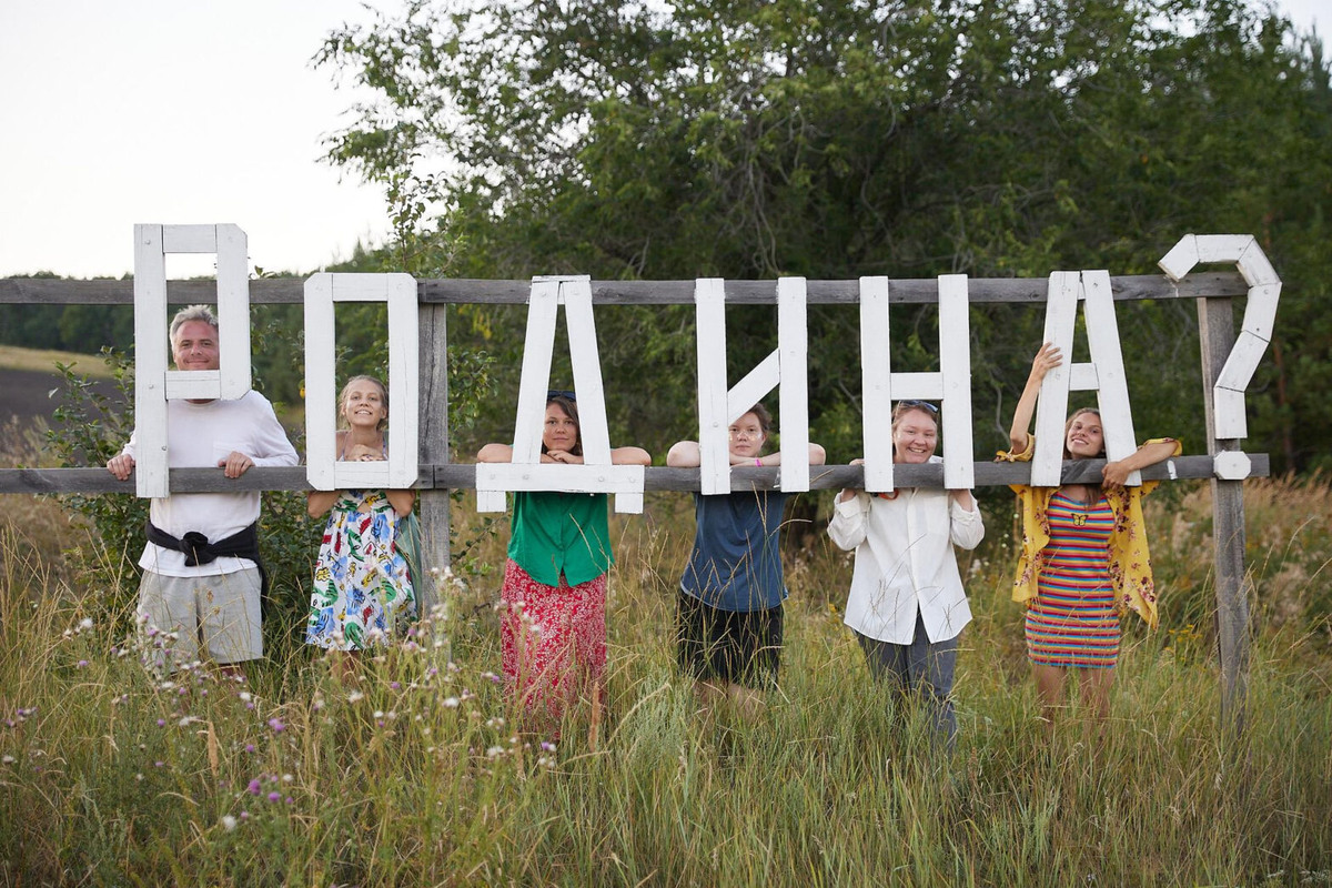    Фото: архив пресс-службы