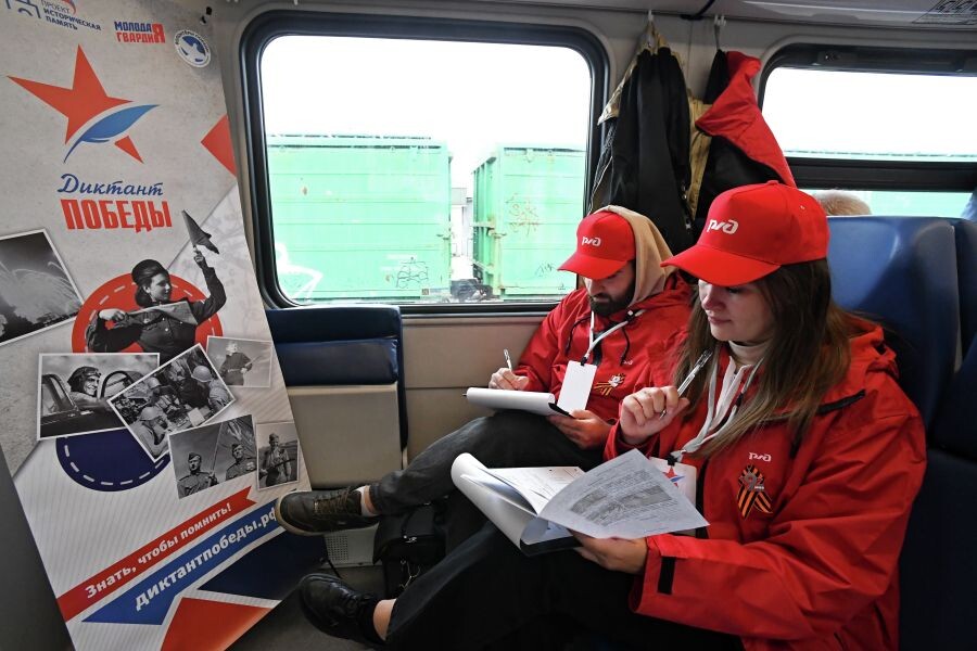     / Источник: © РИА Новости/Илья Наймушин