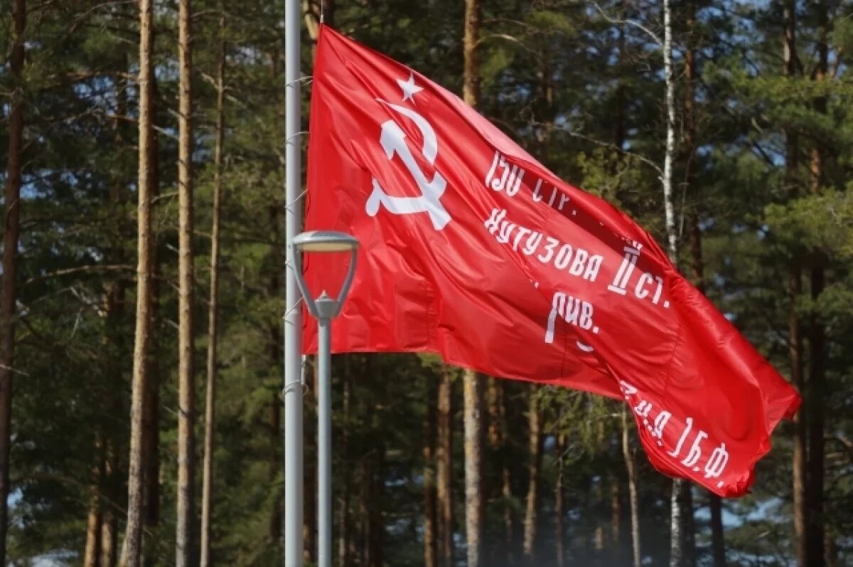    Студент из Луганска развернёт самое большое в мире Знамя Победы