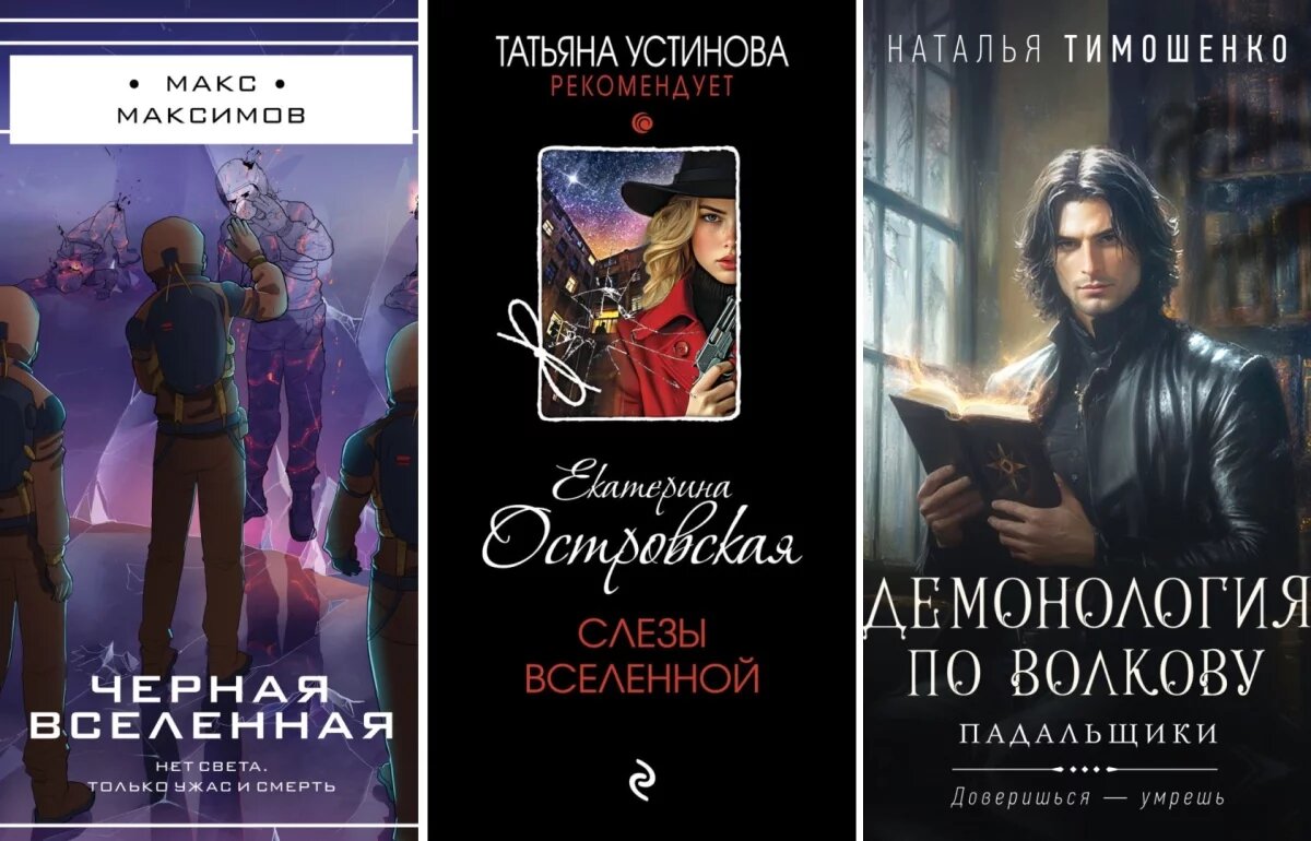    20 книг для весны.