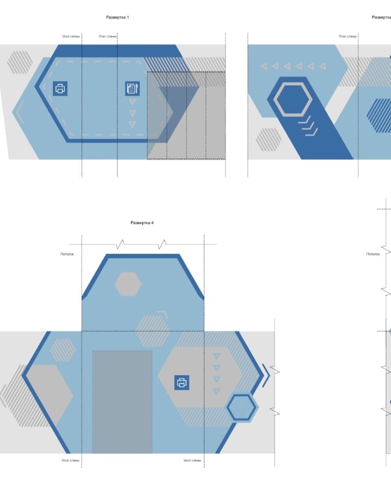 Проектная документация