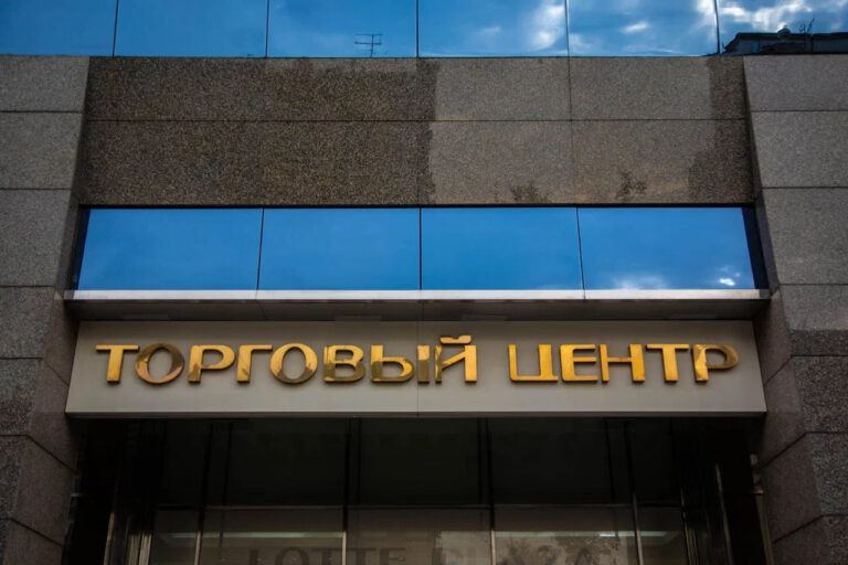    Фото: Общественная Служба Новостей Ольга Чистова