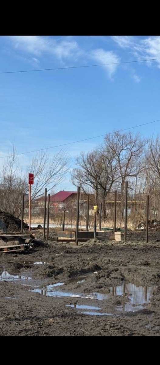 Газовая развязка.