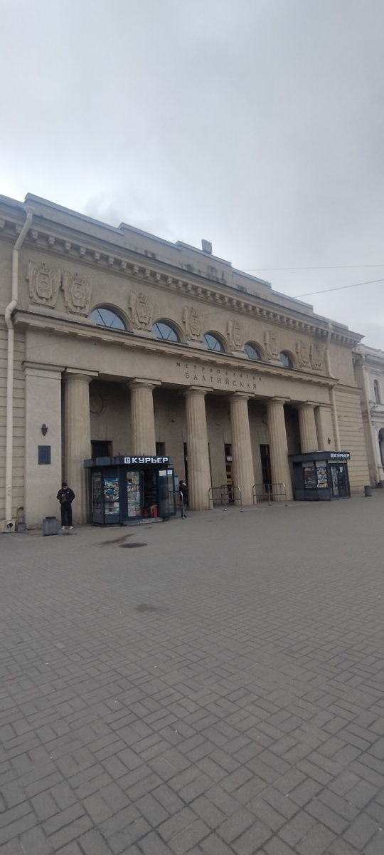 В городе сегодня особенно серо и неуютно:( И холодно.