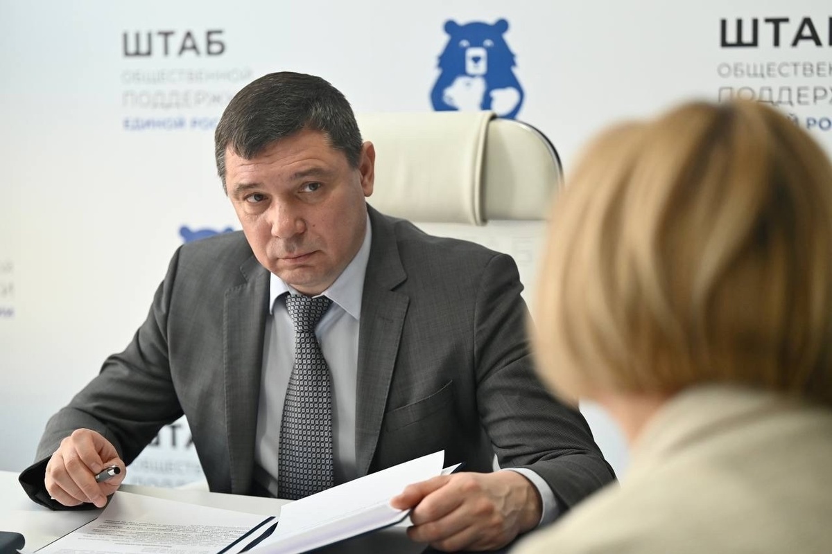 Фото: Павел Васильев