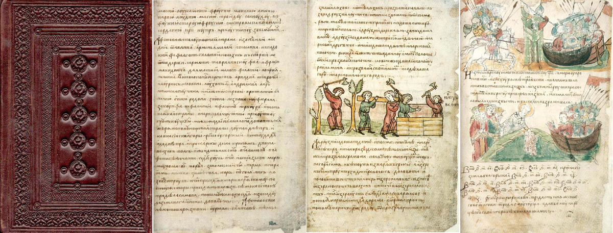 фото из Яндекса