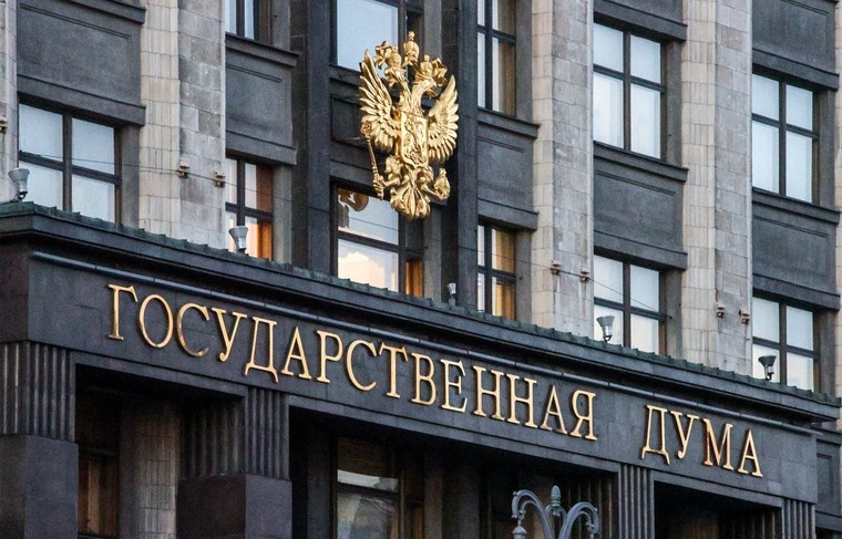    Сергей Лантюхов/NEWS.ru