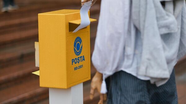    © Sputnik / Osmatesco