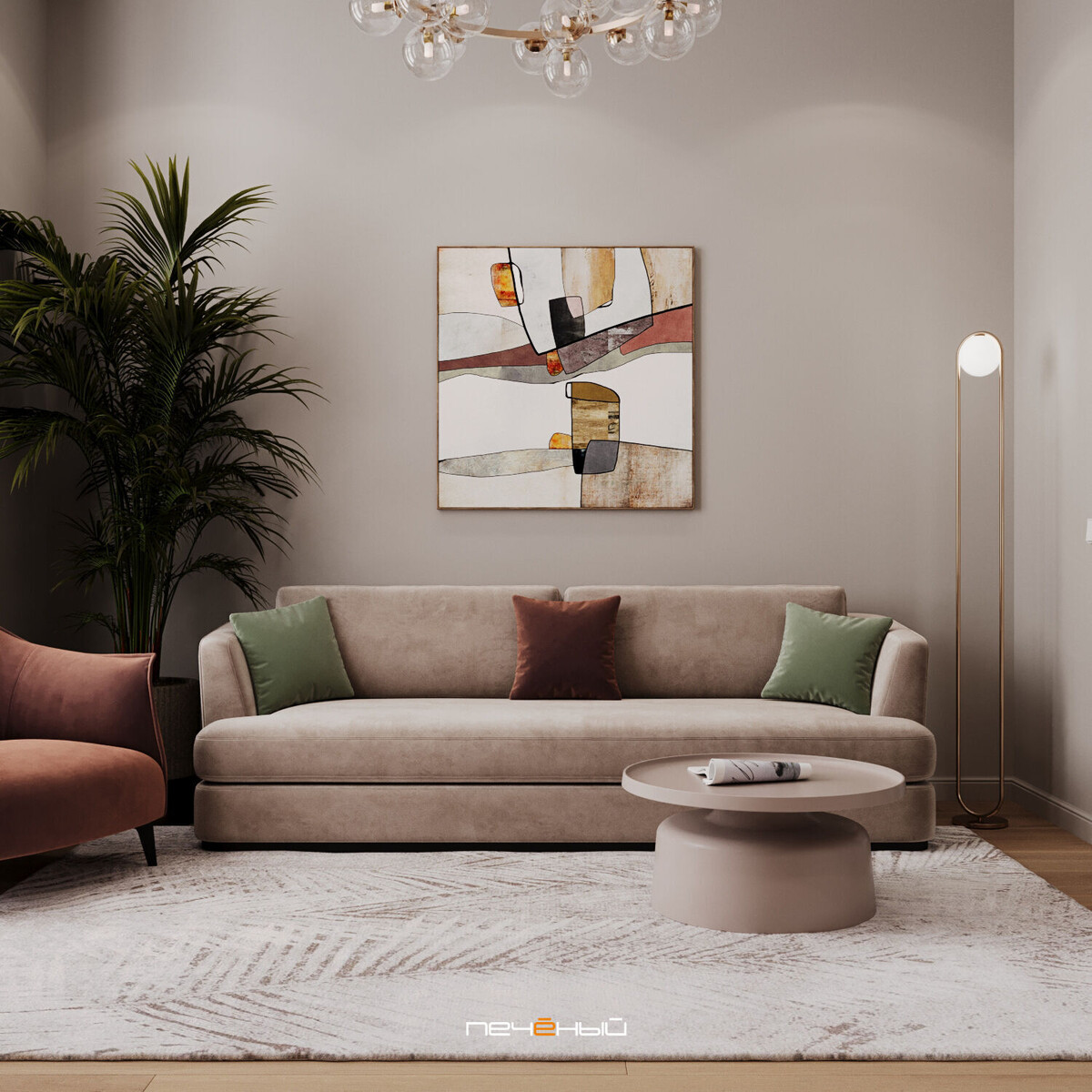 Дизайн гостиной