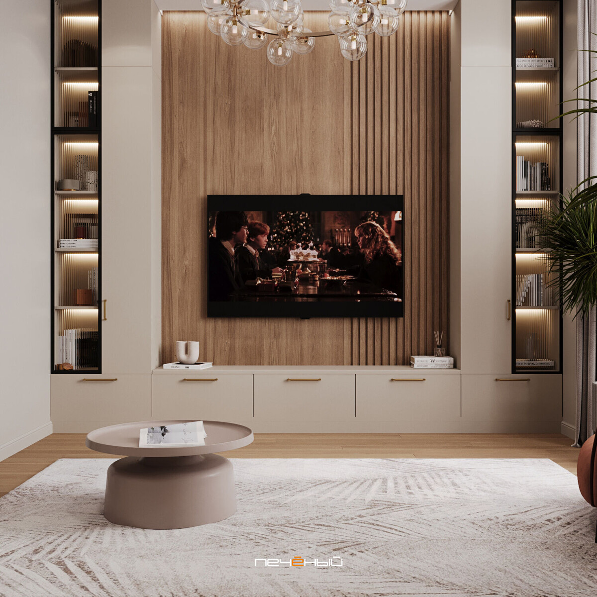 Дизайн гостиной