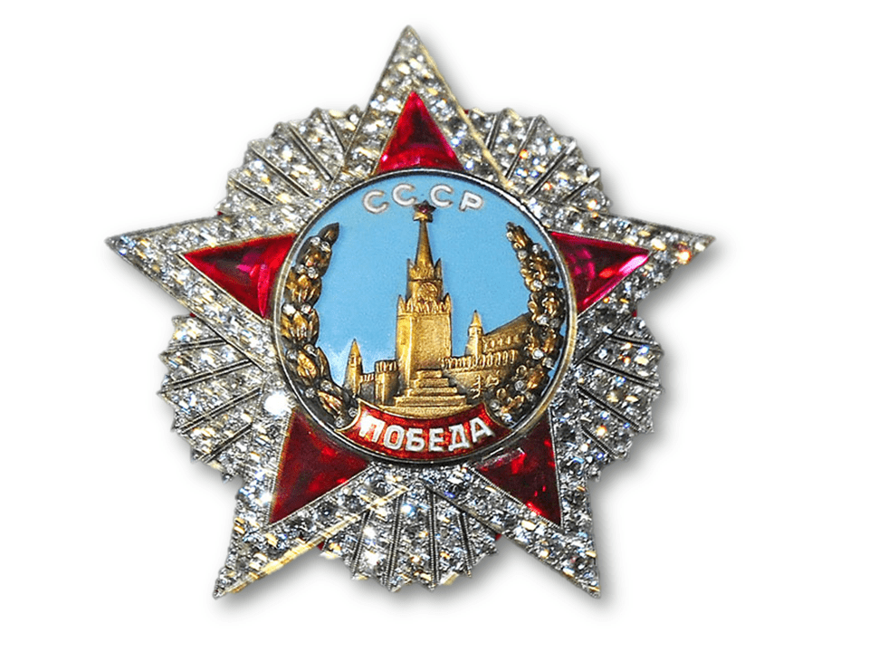 Орден Победы