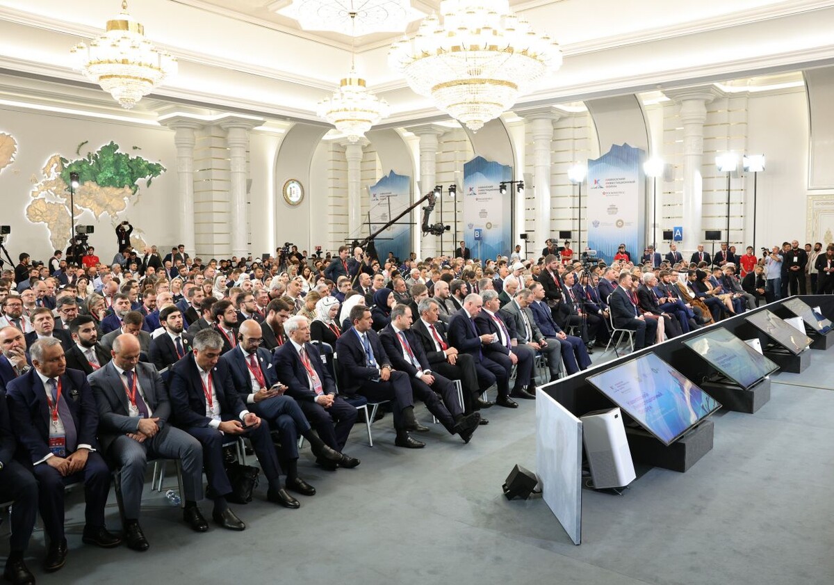    Опубликована деловая программа Кавказского инвестиционного форума-2025