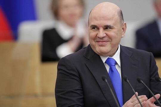    Михаил Мишустин сообщил о планах открыть 75 аэропортов к 2030 году