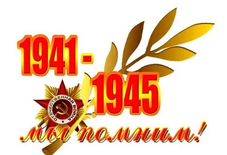 Яндекс картинки 