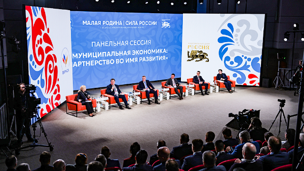     Фото: форуммалаяродина.рф   
 Текст: Рафаэль Фахрутдинов