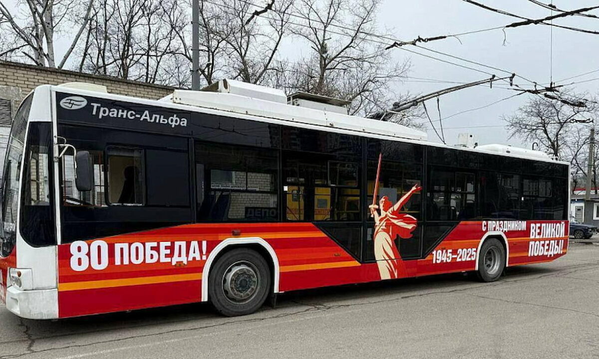    Фото пресс-службы администрации Новороссийска