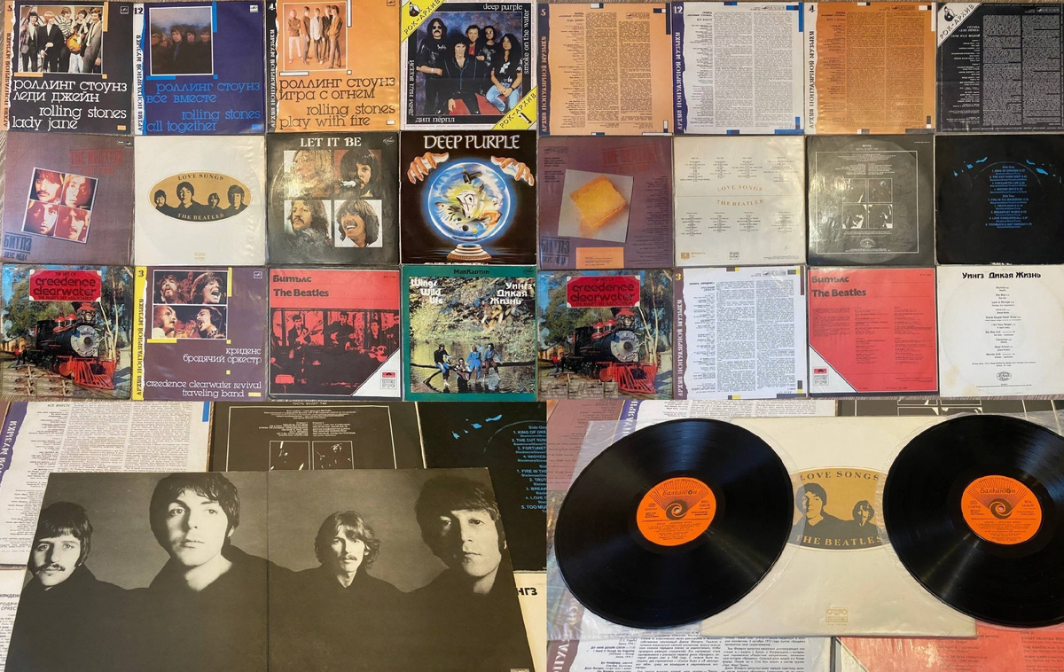 Целый сборник винила