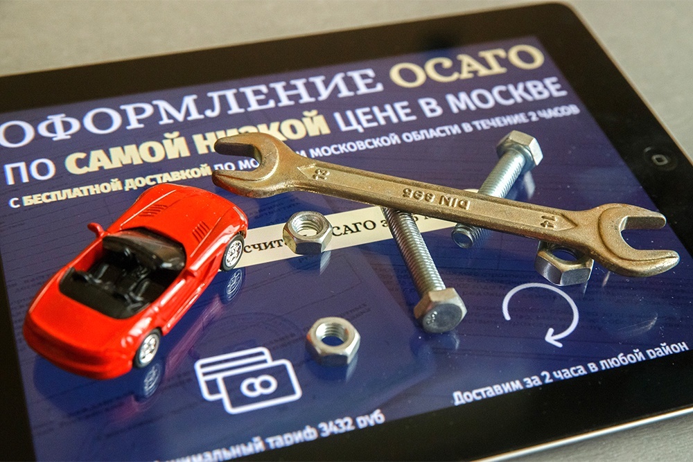    Если выплаты по страховке вырастут, то вслед за ними подорожают и договоры автогражданки. / Александр Корольков