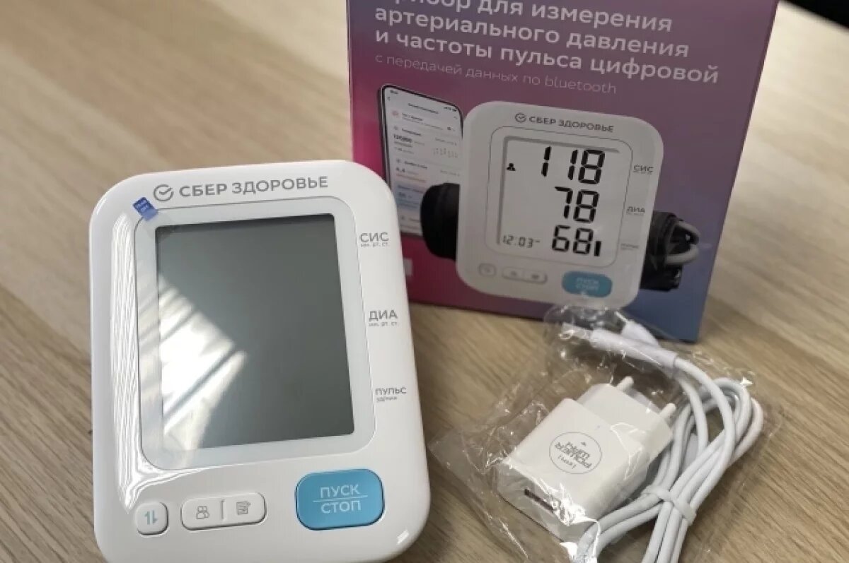    Кардиолог Портнова советует контролировать артериальное давление с 18 лет