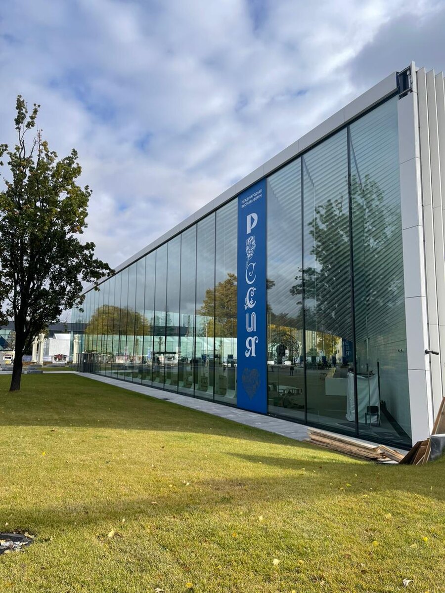 Фасадное остекление павильона Атом, ВДНХ